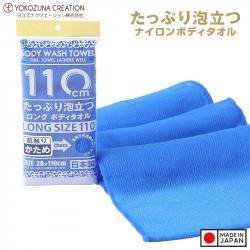 Khăn tắm tạo bọt Yokozuna Creation 28x110cm - Hard_3