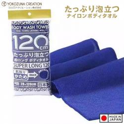 Khăn tắm tạo bọt Yokozuna Creation 28x120cm - Hard_3
