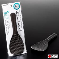 Muôi cơm chống dính, kháng khuẩn ion bạc Ag+ (Màu đen)_6