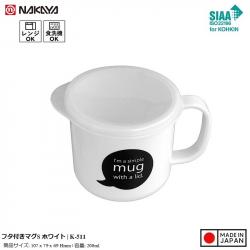 Cốc nhựa nắp mềm dành cho bé Nakaya 200ml - Màu trắng_A