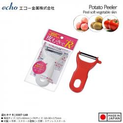 Dụng cụ gọt vỏ rau củ & trái cây Echo Metal  Peeling R_A