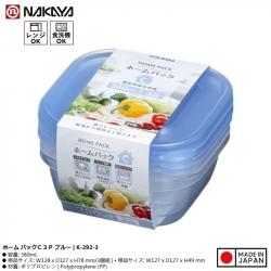 Set 3 hộp thực phẩm Nakaya Home Pack C3P 380ml - Blue_A