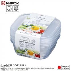 Set 3 hộp thực phẩm Nakaya Home Pack C3P 380ml - Clear_A