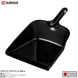 Xẻng hót rác cán ngắn Nakaya - Màu đen_A