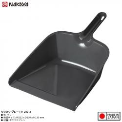 Xẻng hót rác cán ngắn Nakaya - Màu xám_A