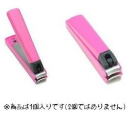 Bấm móng tay cao cấp Kai size S - Hồng_4