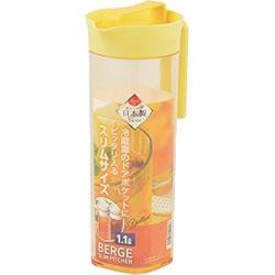 Bình nước Pearl Metal 1,1 lít - Màu vàng cam_5