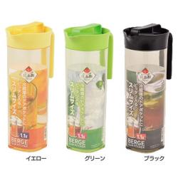 Bình nước Pearl Metal 1,1 lít - Màu vàng cam_6