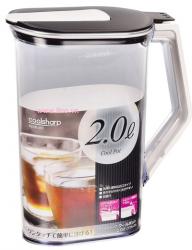 Bình nước Pearl Metal 2.0L - Nắp đen_5