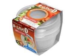 Bộ 3 hộp thực phẩm tròn Nakaya Home Pack 250ml - Nắp trong_2