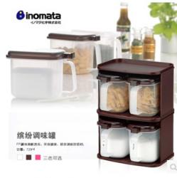 Bộ hộp gia vị kèm thìa 720ml - Màu nâu_5