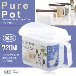 Bộ hộp gia vị kèm thìa 720ml - Màu nâu_6