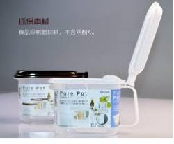 Bộ hộp gia vị kèm thìa 720ml - Màu trắng_4