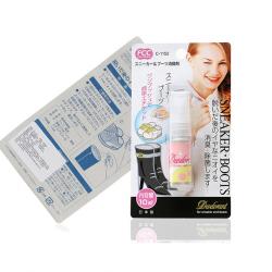 Chai xịt khử mùi giày kháng khuẩn Fudo Chemical 10ml_12