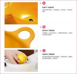 Chậu rửa có tai treo 2L - Màu vàng_8