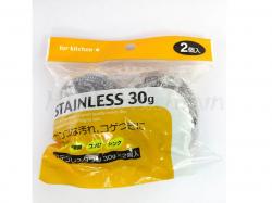 Set 02 miếng cọ xoong nồi Okazaki 30g_10