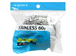 Cọ xoong nồi Okazaki 60g_7