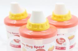 Cốc có núm dành cho bé 230ml - Màu hồng_3