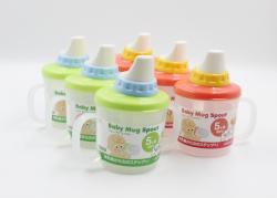 Cốc có núm dành cho bé 230ml - Màu xanh_7