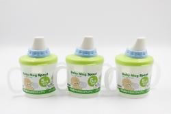 Cốc có núm dành cho bé 230ml - Màu xanh_4