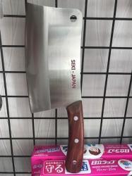 Dao chặt Seki Japan 29cm_8