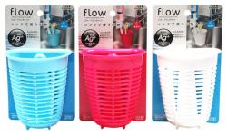 Giỏ treo tiện ích có núm hít chân không - Màu hồng_7