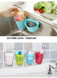 Giỏ treo tiện ích có núm hít chân không - Màu trắng_8