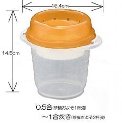 Hộp nấu cơm dùng trong lò vi sóng 900ml_3