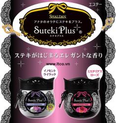 Hộp sáp thơm Suteki 260g  - hương hoa hồng_2