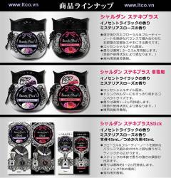 Hộp sáp thơm Suteki 260g  - hương hoa huệ_4