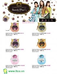 Hộp sáp thơm Suteki Plus 90g - hương hoa nhài_3