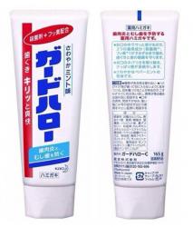 Kem đánh răng trắng sáng, ngừa hôi miệng - Kao_7