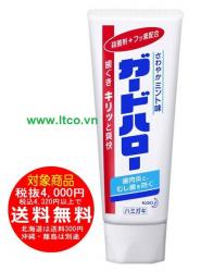 Kem đánh răng trắng sáng, ngừa hôi miệng - Kao_3