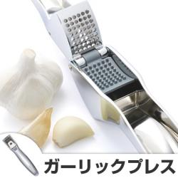 Dụng cụ kẹp, nghiền tỏi Kokubo_3