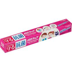 Màng bọc thực phẩm Hitachi kháng khuẩn 30x20cm_6