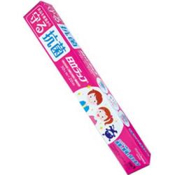 Màng bọc thực phẩm Hitachi kháng khuẩn 30x20cm_5