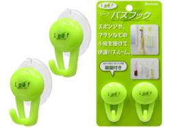 Set 02 móc treo có núm hít chân không Leaf - Màu xanh_3