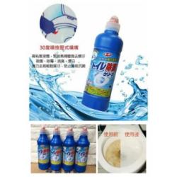 Nước tẩy Toilet đậm đặc Daiichi 500ml_12