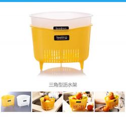 Rổ góc - Màu xanh_4