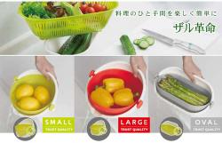 Rổ nhựa đa năng tròn 2 lớp màu đỏ_10