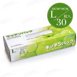 Túi bọc thực phẩm size L (30 chiếc/ hộp)_A