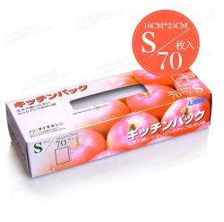 Túi bọc thực phẩm size S (70 chiếc/ hộp)_A