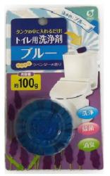 Viên thả bồn cầu diệt khuẩn, hương Lavender - 1 viên 100g/ vỉ_4