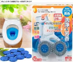 Viên thả bồn cầu diệt khuẩn - khử mùi hôi_4