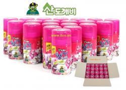 Xịt phòng Sandokkaebi - Hương Floral chai 300ml_7