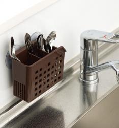 Giỏ nhựa đựng đồ có núm hít chân không - New_3