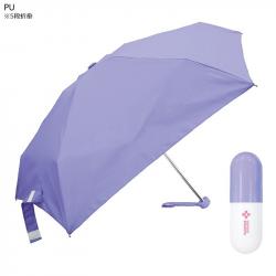 Ô dù gấp gọn Crux 50cm BL_3