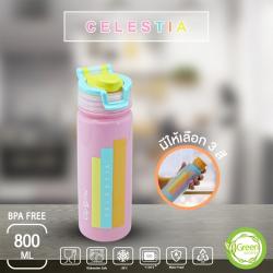 Bình nước có ống hút Celestia 800ml_3