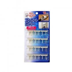 Bộ 12 kít bịt ổ cắm điện an toàn cho bé_A