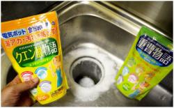 Bột Baking Soda đa năng 800g_3